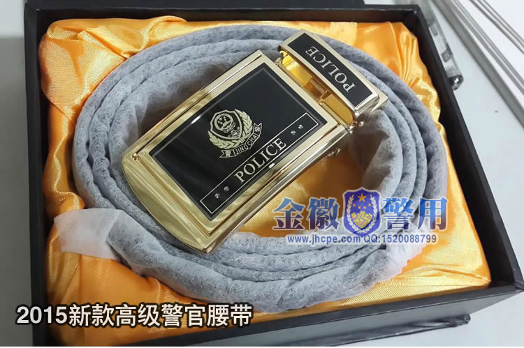 公安专用皮带高级警官制式真皮内腰带黄金头