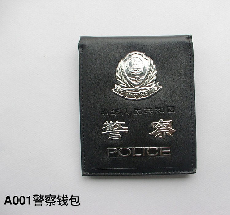警用钱包警察钱夹银色警徽钱包公安警用钱袋a001