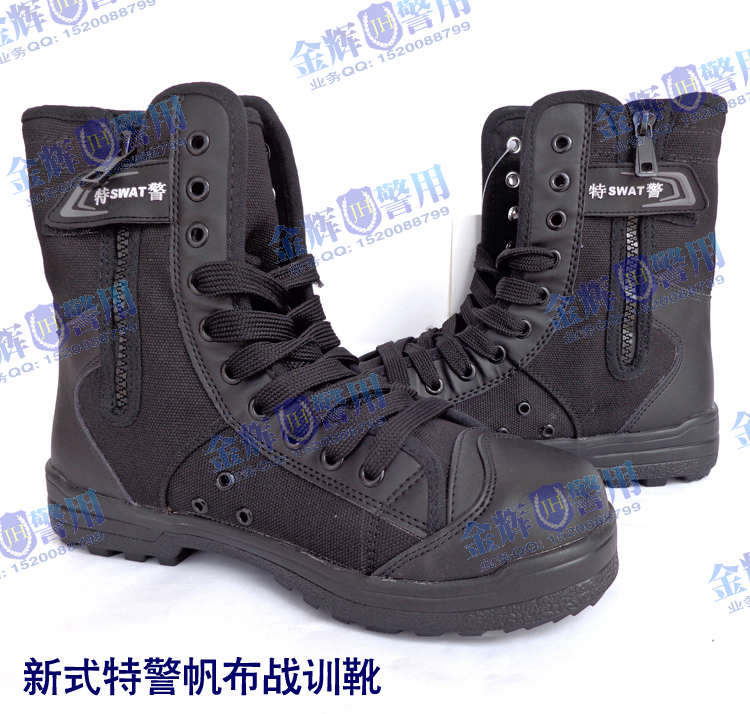 新款特警帆布战训靴 特警特勤作战鞋 swat公安武警专用靴2016