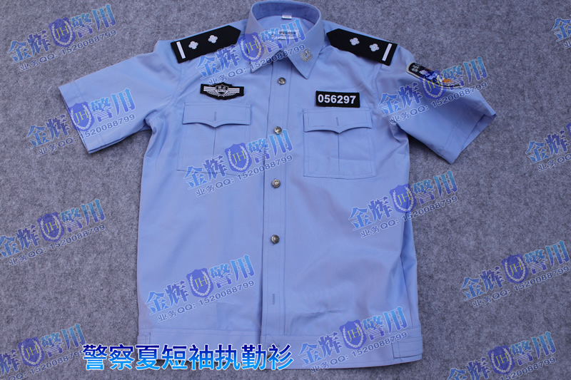 蓝色的中国警服象征着什么?-金辉警用装备采购网-手机版