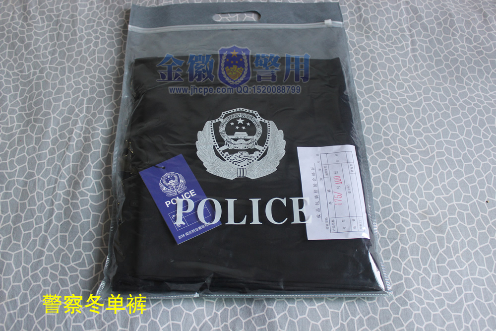 正品警察裤子春秋警察西裤冬季警用执勤裤夏季警服单裤特点和购买图