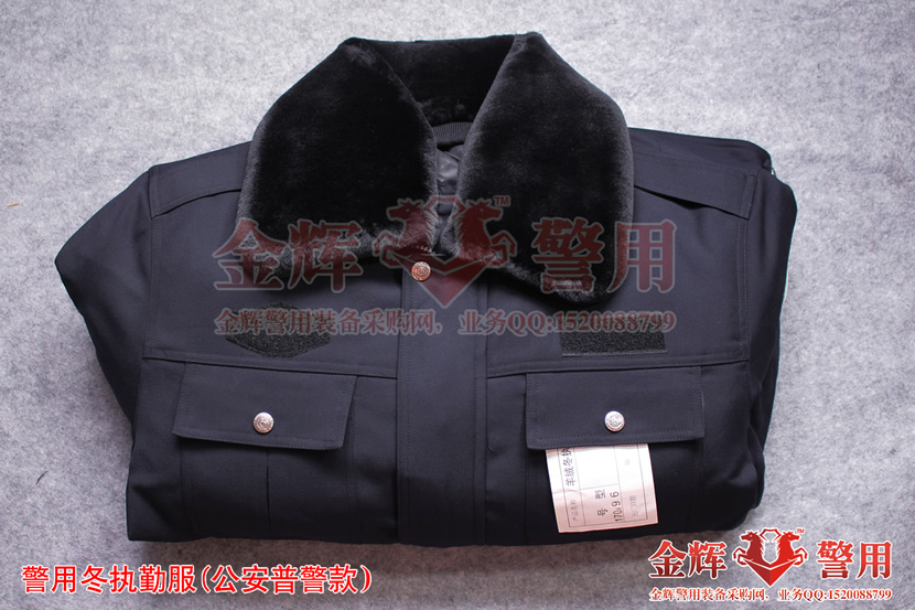 现役警服冬执勤服,新款公安冬执勤夹克款,99式警察冬执勤服,警用冬