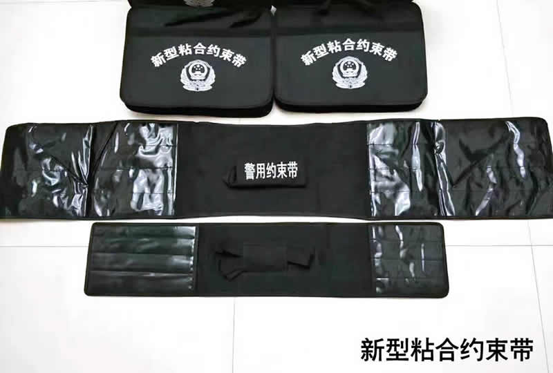 反恐尼龙粘合约束带 新型警用约束带 学校银行保安应急反恐粘合式约束
