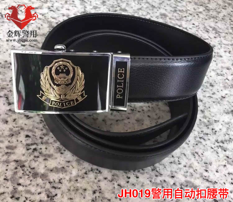 中国警察纪念礼品真皮腰带 新式黑色警徽头 自动扣进口牛皮警官警用