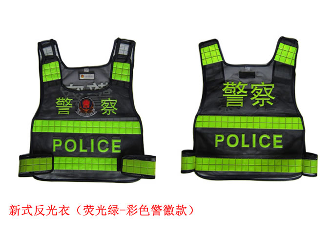新式警用反光衣，治安警察执勤反光衣，交巡警反光衣（绿色警察字款）