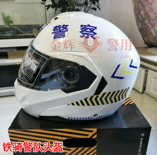  交警铁骑队头盔 新款警用摩托车头盔 铁骑警队头盔 警用防护骑行头盔 交警新式