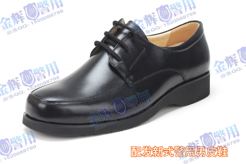 2017公安内部配发正品警用单皮鞋 真皮警用皮鞋专卖 现役警察制式皮鞋 原装正