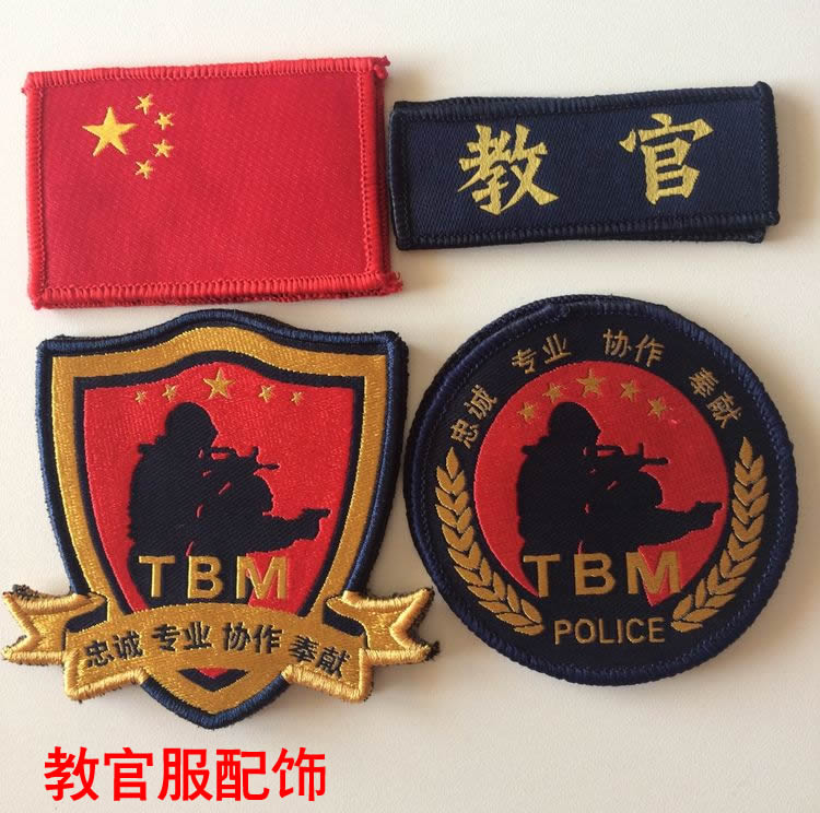 警用教官服魔术贴配饰 特警教官服标志 TBM正品教练服 POLICE警察配饰