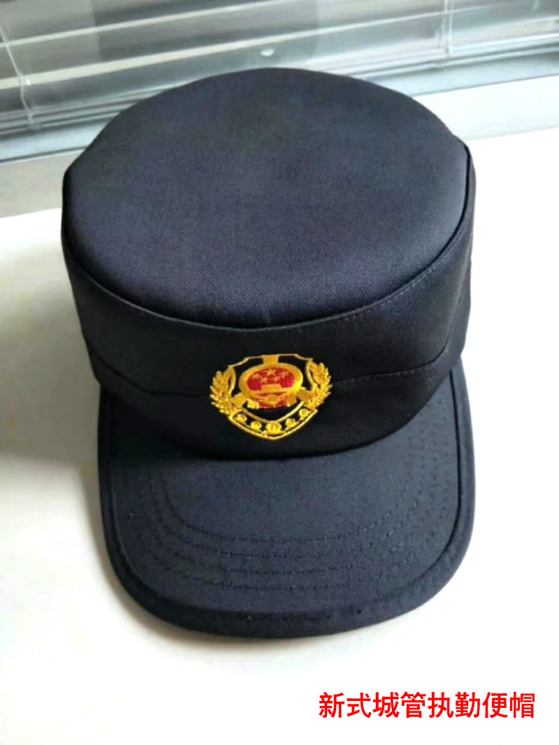 新款城管执勤便帽 城管作训帽 城市管理鸭舌帽