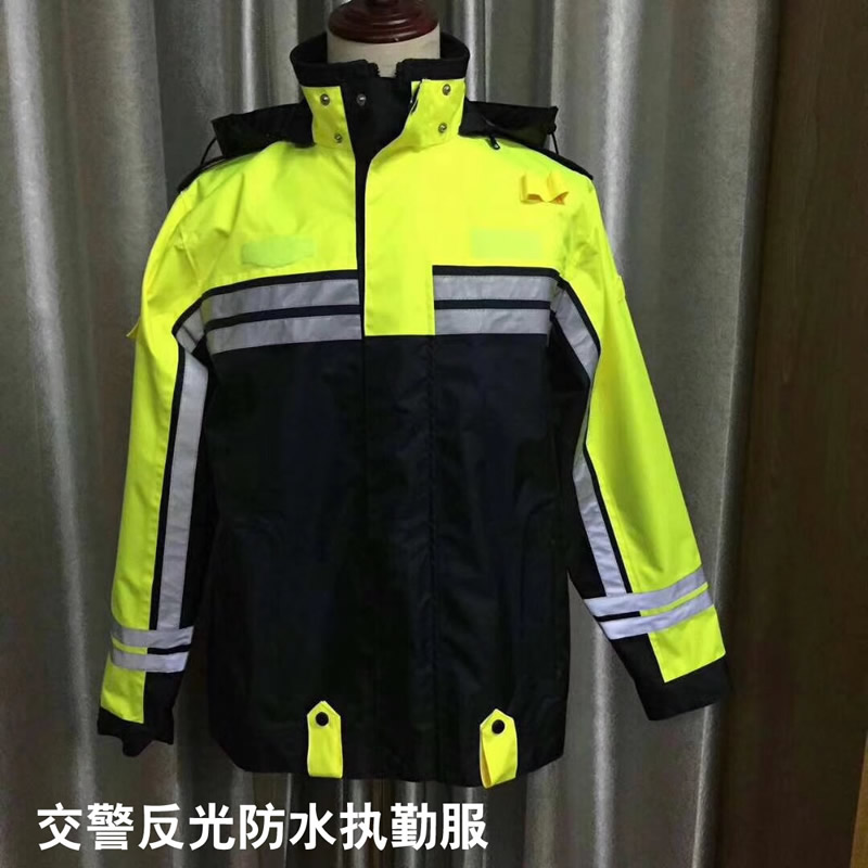 荧光交警春秋执勤服 2018新式警服 2019新款警用执勤服