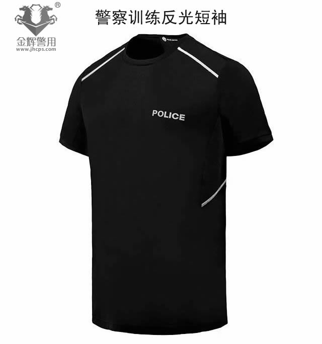 新型警察夏季训练反光短袖T恤，警用体能训练服套装，冰爽布料透气舒适，正品警用T