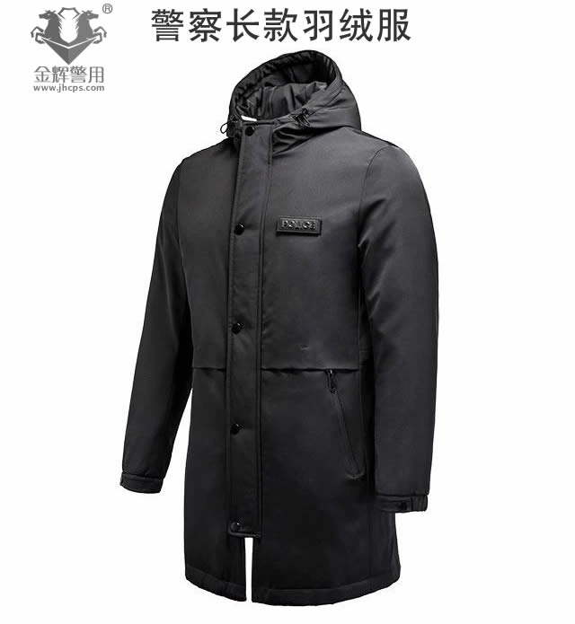警察防寒长款羽绒服，正品警用休闲羽绒服装，公安单警羽绒服，POLICE新款制服