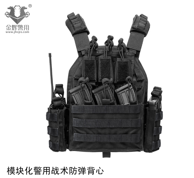 模块化快拆警用战术防弹背心，SWAT特警模块背心，警察作战多功能背心，特警战术