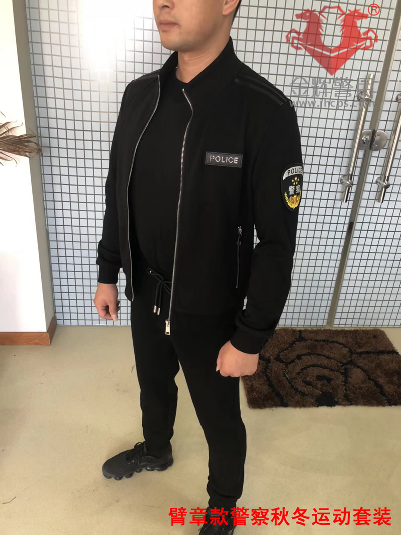 警察休闲运动卫衣套装，臂章款警用作训卫衣，2019新式警察服装