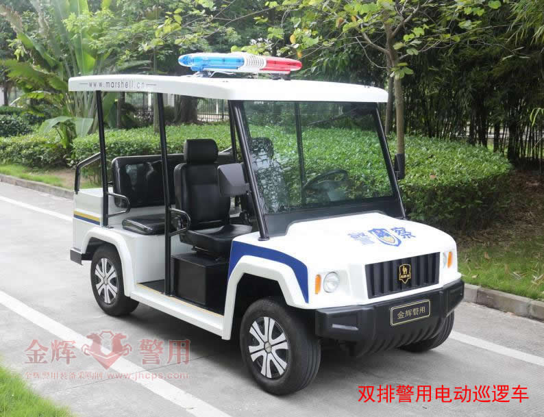 双排警用电动巡逻车 新型警用四轮电瓶车 带警报警灯5人座