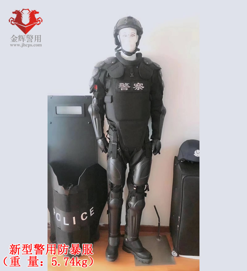 新款警用防暴服，特警防暴服，防暴队防暴服,POLICE防暴应急处突防刺服