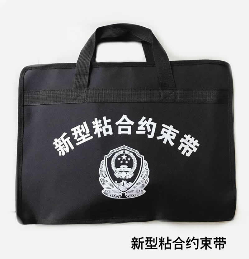 反恐尼龙粘合约束带 新型警用约束带 学校银行保安应急反恐粘合式约束带