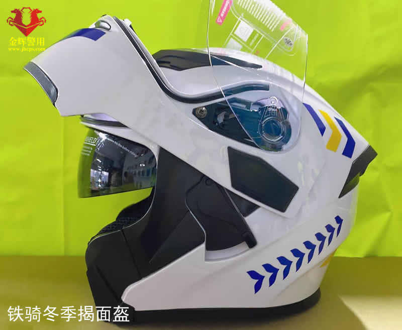秋冬铁骑揭面头盔 交警铁骑新款全封闭头盔 高速骑行头盔 交通警察用头盔