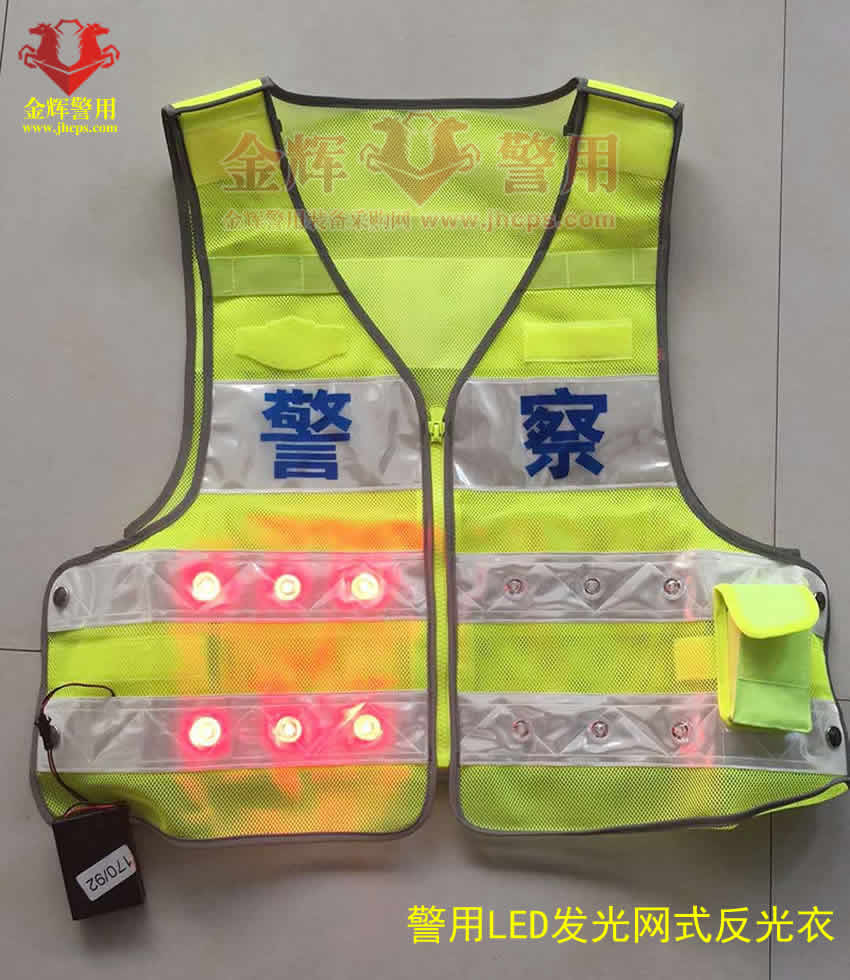 新款LED铁骑专用反光衣 夏季交警反光衣  警用四季执勤发光马甲 公安部新款