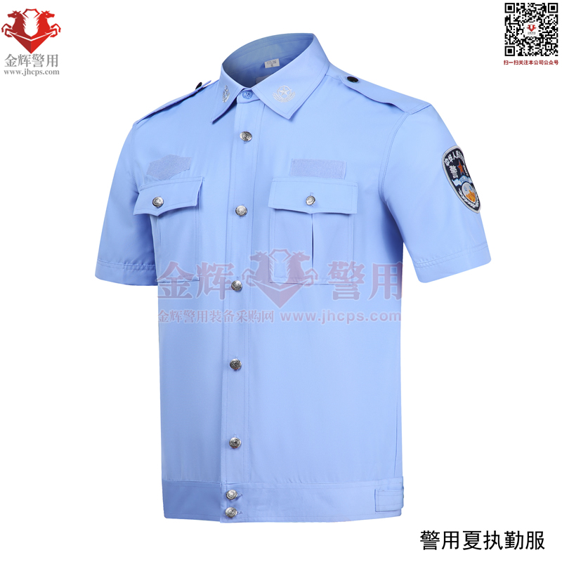 警察夏季执勤短袖衫,新款公安半袖警服,2017新式现役警用制服,高支棉经纱夏季
