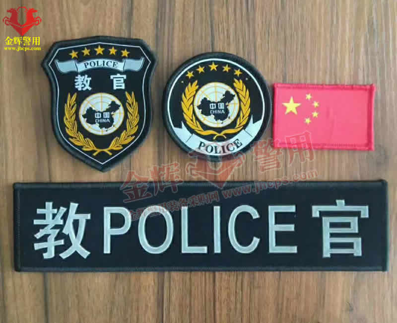 新型特警教官标志 公安教官服装标贴 警用教官标贴 魔术贴警察教官专用标贴