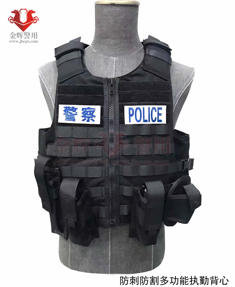 警用防刺执勤反光背心，警察巡逻多功能防割马甲，警察新型防刺服，多功能反光防刺背