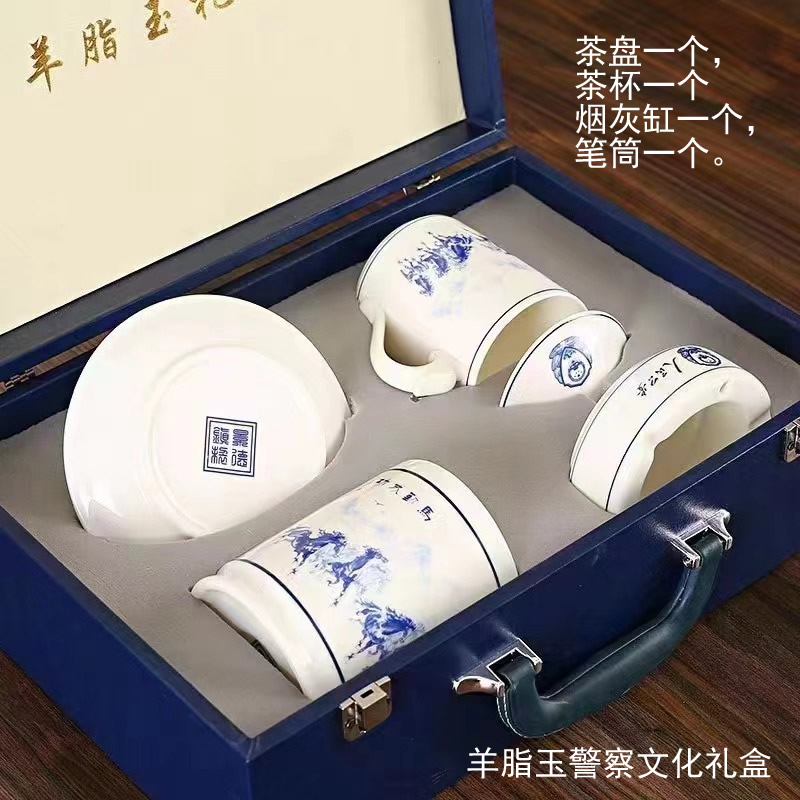 羊脂玉高档警用办公礼盒，警察文化纪念品，公安礼品定制专卖
