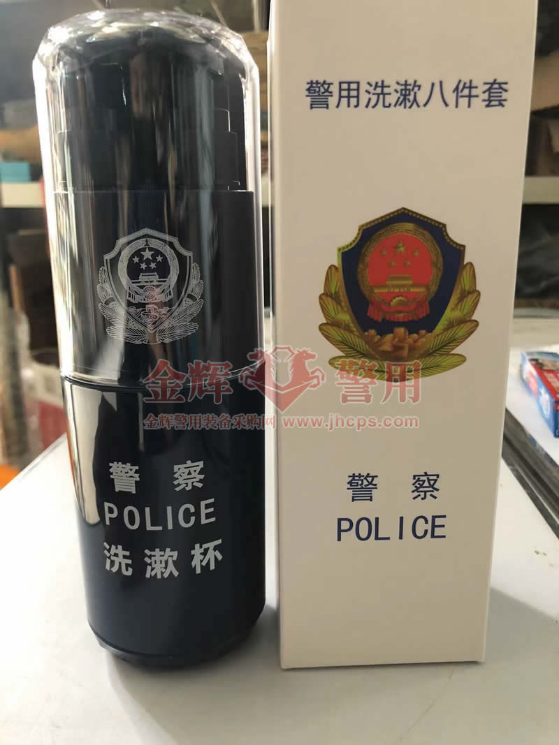 警用洗漱杯 新款警察个人日常护理 警察牙膏洗牙杯套装 民警内务用品
