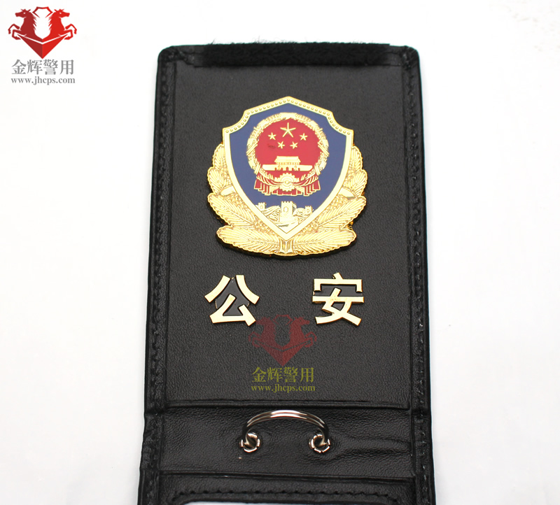 配发制式挂式公安证件皮套 警用警官证件夹 悬挂式警察证件真皮套 正品配发款
