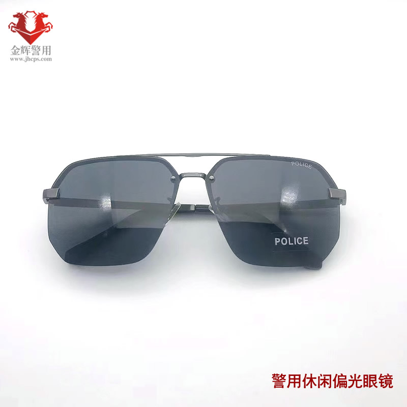 ​警察休闲眼镜，警用休闲偏光眼镜，中国警察潮流眼镜，执勤交警眼镜
