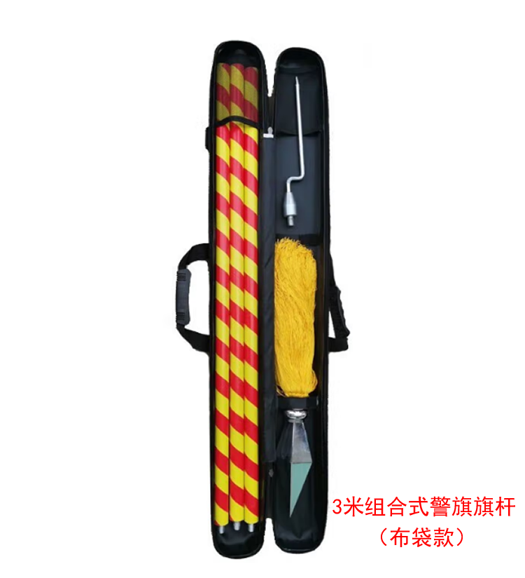 警旗旗杆，警队仪仗队警旗不锈钢旗杆，组合式高档警用旗杆，2.4米旗杆，2.8米