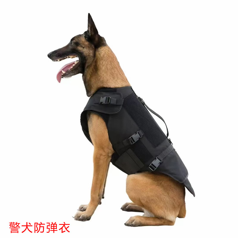 警犬防弹衣，警犬防弹服，扫毒犬防弹衣，警犬防弹装备