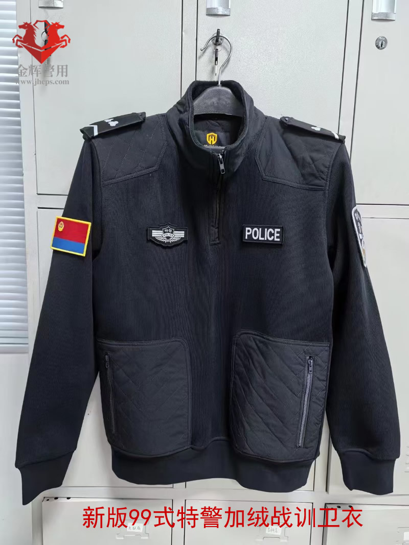 新版99式特警加绒卫衣，特警作战卫衣，特警训练保暖卫衣