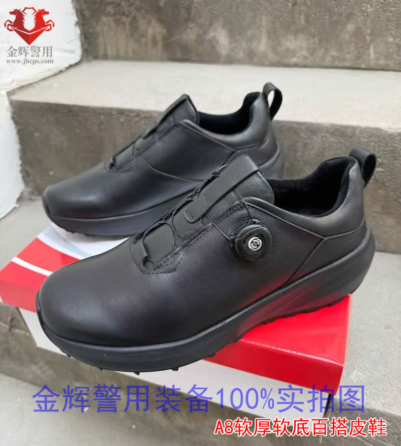 ​冬季新款加绒执勤皮鞋